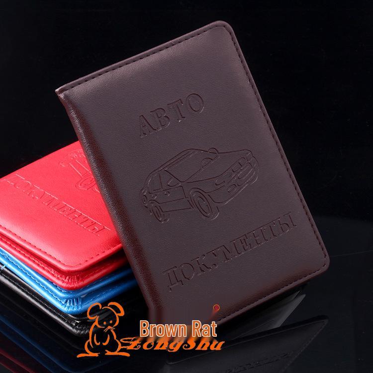 Russian Driver's License Leather Protector - Car Document Holder in Russian