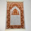 Classic Mosque Floral Border Islamic Prayer Mat Foldable Portable Muslim Janamaz Sajadah Rug Non-Slip Home Decor Ramadan Gift