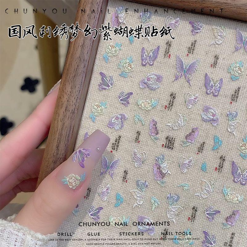 

Arrival National Trendy Style Embroider Nine Purple from Flaming Butterfly Nail Stickers Three-Dimensional Relief Butterfly Nail Decals Decorations Nine purple fire Embroider butterfly sticker 1