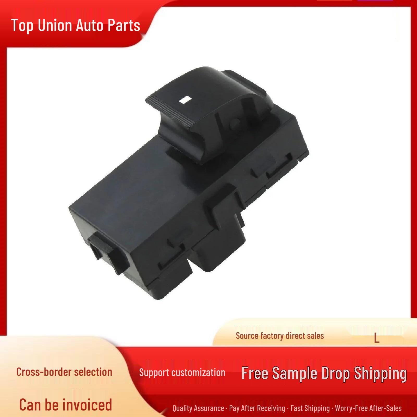 Control Switch for 2007-2013 Chevrolet Silverado/GMC Sierra. Electric