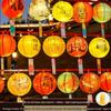 Mid-Autumn Festival National Day Luminous Paper Lanterns: Decorative Chinese Palace Lanterns with Riddles