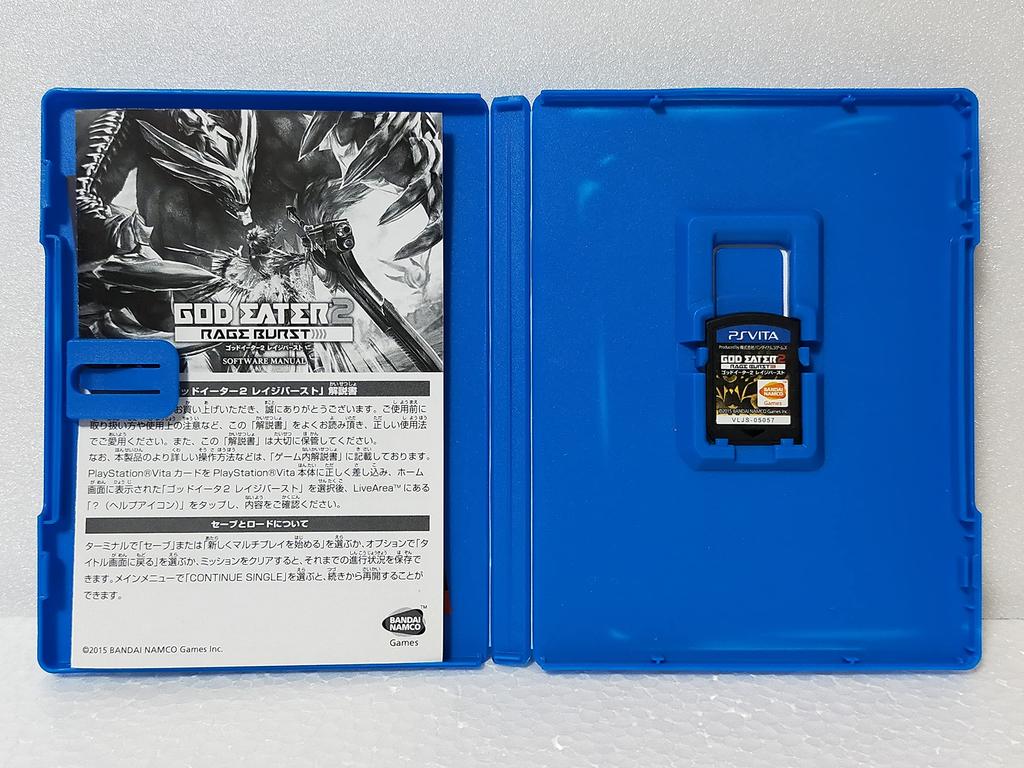 God Eater 2 Rage Burst PS Vita -