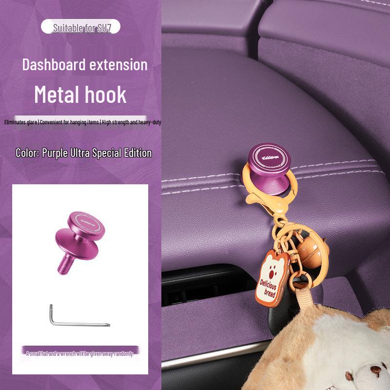 Xiaomi SU7 Car Dashboard Hook: Multi-functional Metal Storage & Modification Accessory