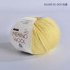 100% Pure Wool Yarn Merino Wool Yarn Handmade DIY Woven Scarf Hat Morandi Color Medium Thick Stick Needle Hand Knitted Yarn Ball