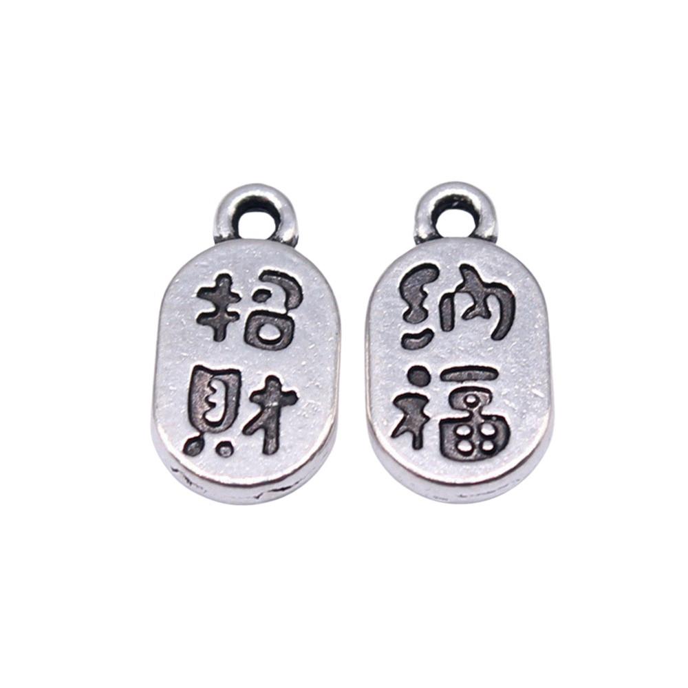 Chinese Knot Charms Antique Alloy Pendants For Traditional Lucky Jewelry