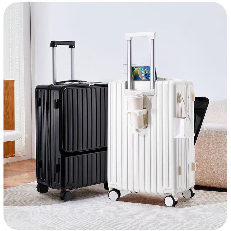 SHERIDAN SHX-9201 Front-Opening Hardside Luggage 24-inch