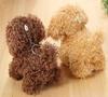 Toy Poodle Keychain Plush Toy (Brown)