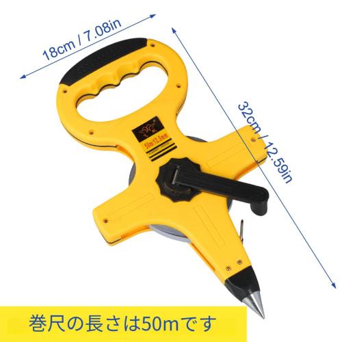 50-meter tape measure, 12.5mm width, for measuring distances, construction, land, and other construction work. Ideal for surveying, athletics, basebal