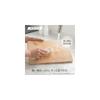 KAI Corporation Seki Magoroku Cutting Board, Hinoki Cypress, 390 x 240 mm, Made in Japan, Durable