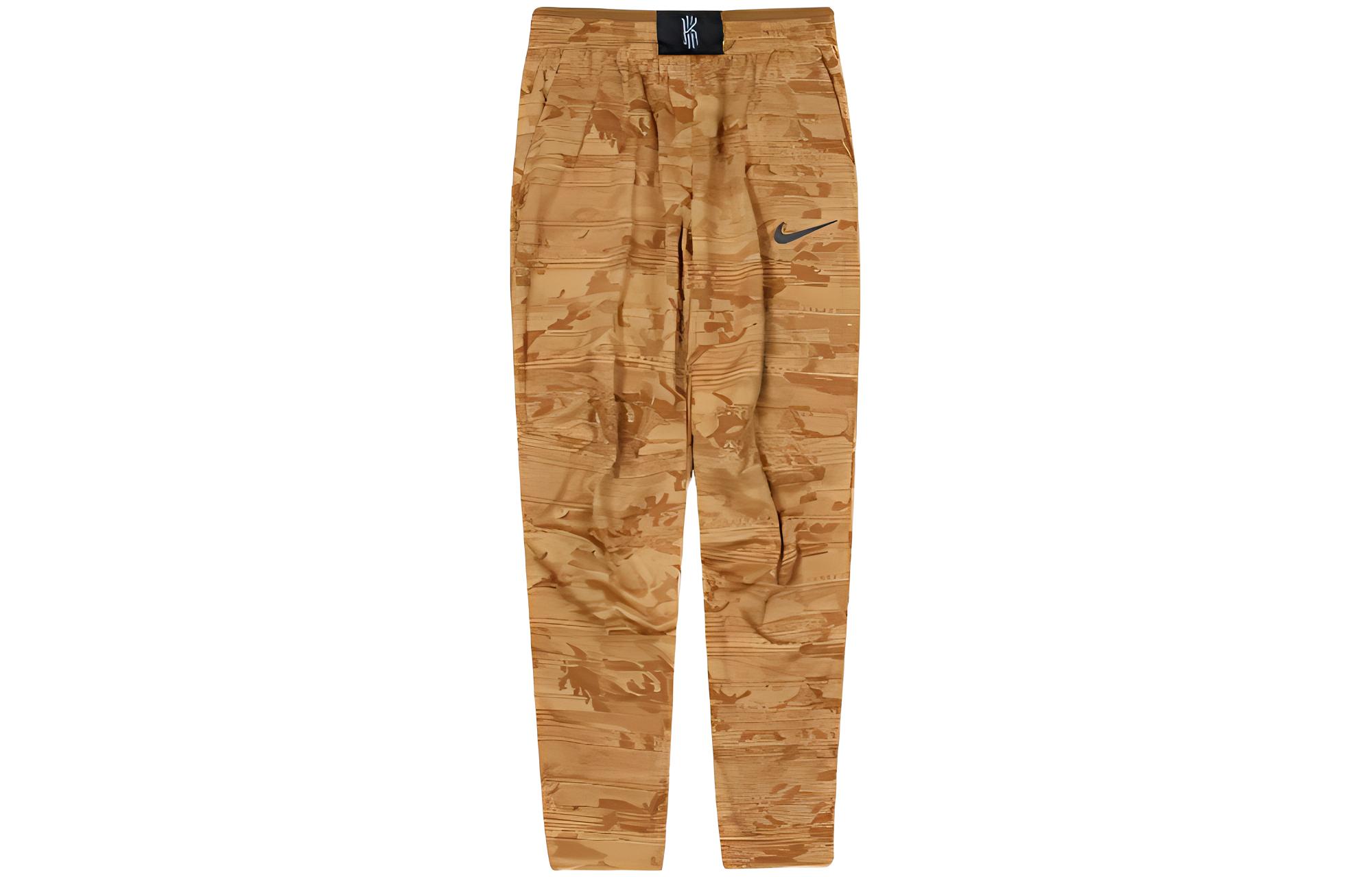 Nike Casual Pants Men s Yellow Moderate Skinny Pants 890656-722 M