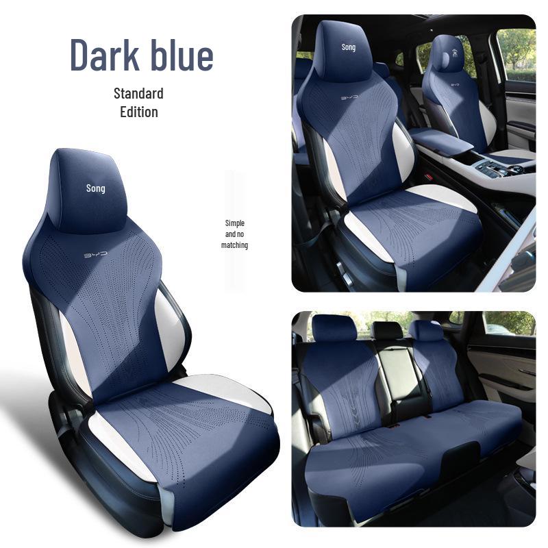 BYD Song PRO Suede Car Seat Cushion - All-Season Saddle Pad