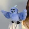 Cartoon Blue Bird with Expression Magnetic Confession of Love Artifact Plush Doll Pendant  Kids