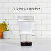 OXO Auto Drip Coffee Maker for Cups 360ml Charcoal Gray Trapezoidal Filter Dishwasher Safe Quick and Easy Coffee Dripper 1-2
