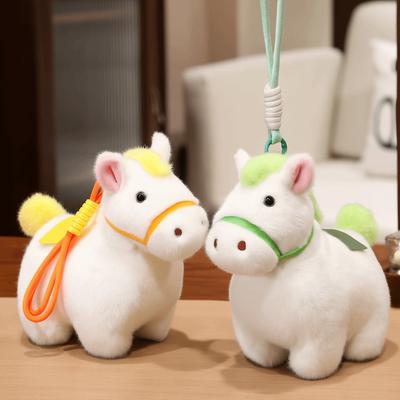Steed Doll Plush Horse Keychain Animal Zodiac Pony Figurine Cute Pony Pendant  Home Decoration