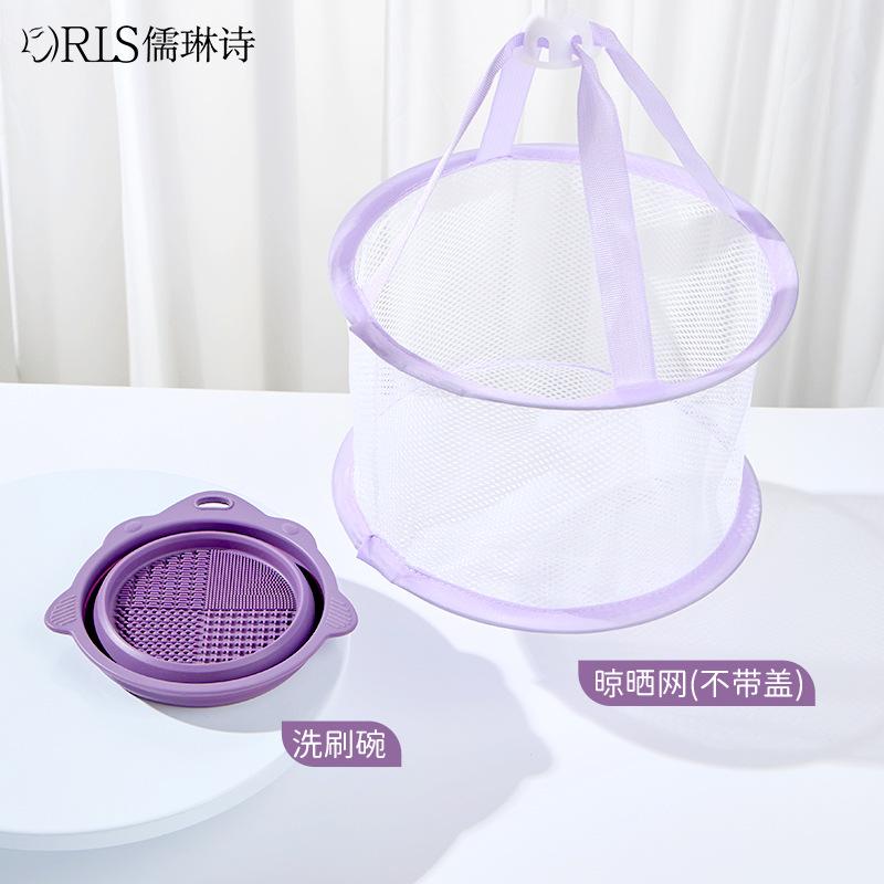 1 PEZZO Ciotola Lavaggio Silicone Scatola Pulizia Pennelli Trucco Set Strumento Asciugatura Uova Trucco Lavaggio Spugnetta Cipria Artefatto Porta Spugnetta