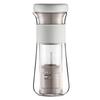 Portable Cold Brew Coffee & Tea Maker