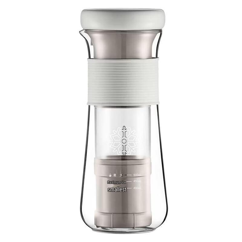 THERMOS Portable Cold Brew Coffee & Tea Maker