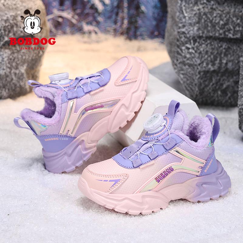 

Girls 2025 Winter Non-Slip Warm Cotton Shoes for Middle and Older Kids - Trendy, Durable Footwear 37