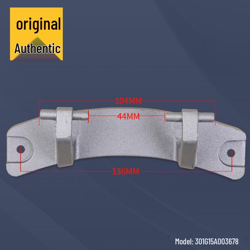 Compatible Parts for Midea Little Swan Front Load Washer: Door Hook, Hinge, Buckle, and Switch