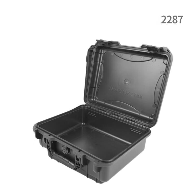 

XuanYong Hard Plastic Waterproof Drone Case 265x205x97mm