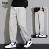 FARUISHI Men's Ice Silk Casual Quick-Dry Cropped Pants