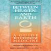Between Heaven and Earth by Efrem Korngold Paperback Book 9780345379740