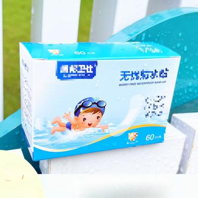 Waterproof Tape Swimming Tape Portable Disposable Transparent Breathable Waterproof Tape Anti-wear Foot Tape Hemostatic Tape