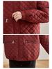 2024 Women's Winter Plaid Cotton-Padded Jacket - Petite Fit, Short Style