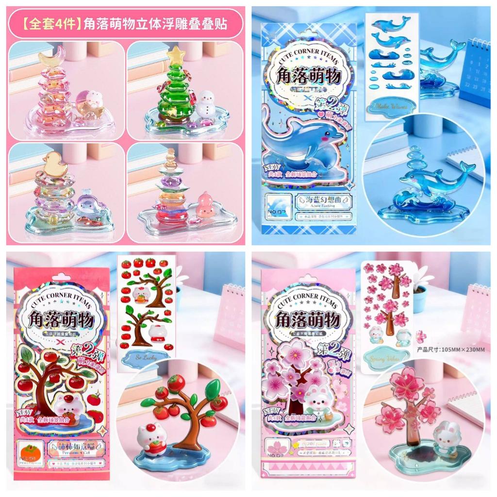 CHUGE Season 2 3D Embossed Stationery Sticker Cute Dolphin with Sakura Tree DIY Desktop Decorative Ornament School Supplies