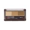 CEZANNE Eyebrow & Shade Powder 04 Olive Brown 3-Color Soft Dimension Brow Palette