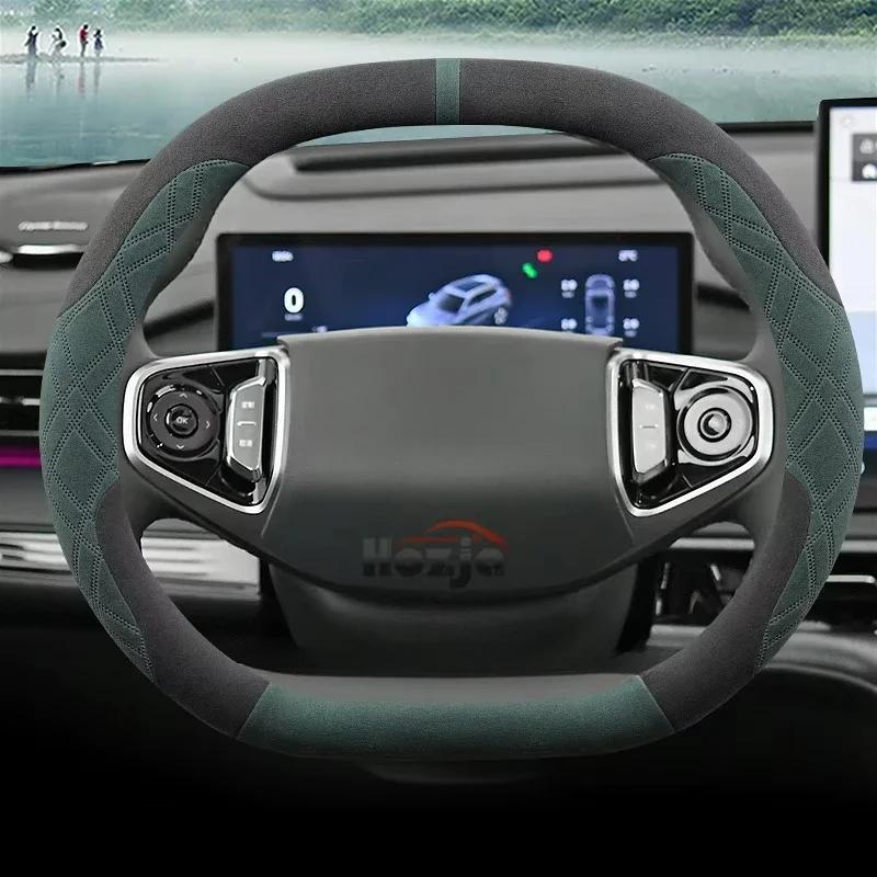 Suede Leather Car Steering Wheel Cover for Citroen e-C3 C3 Aircross 2024 2025 Non-slip Car-styling Auto Accessories