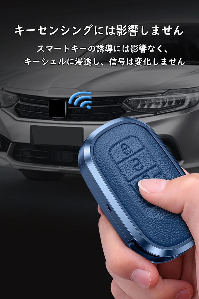 [ontto] Honda Spezifische Schlüsselhülle, Schlüsseletui, Schraubenlos, Schlüsselanhänger, Leder + Aluminiumlegierung,