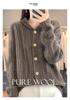 Autumn Women's 100% Wool Slim Fit Polo Collar Sweater - Trendy Long Sleeve Knitwear