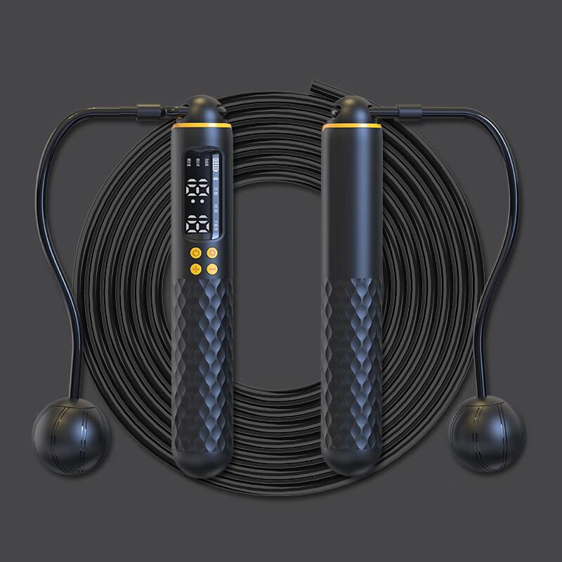 Smart Counting Jump Rope