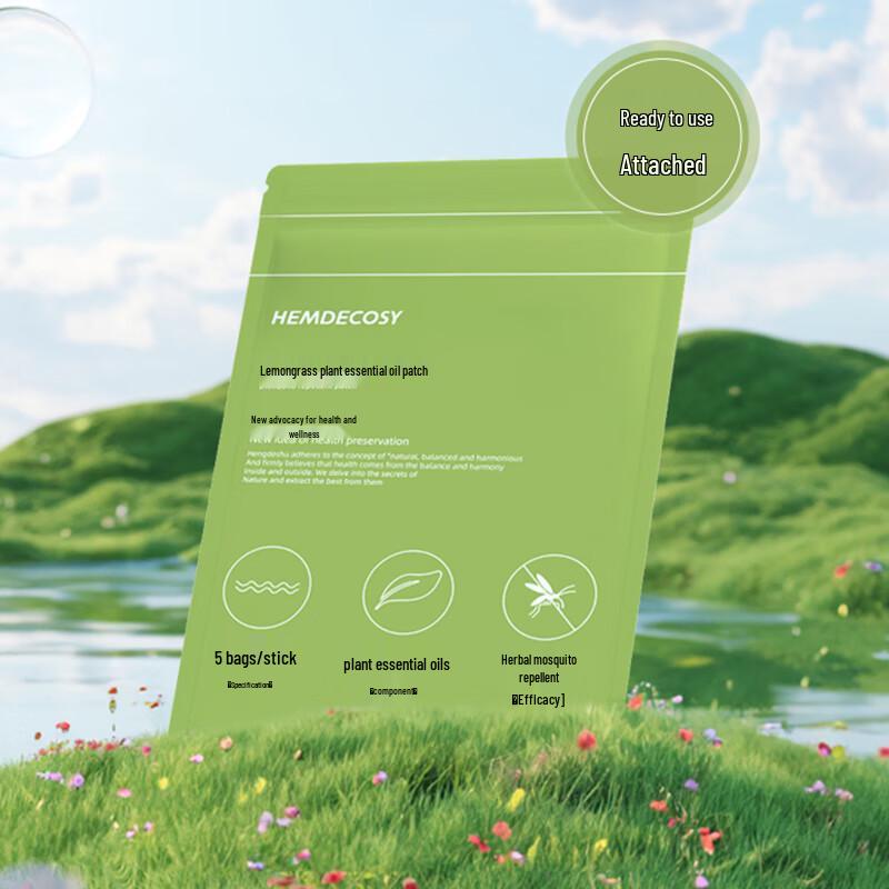 

HEMDECOSY Разогревающий пластырь с эфирным маслом лемонграсса