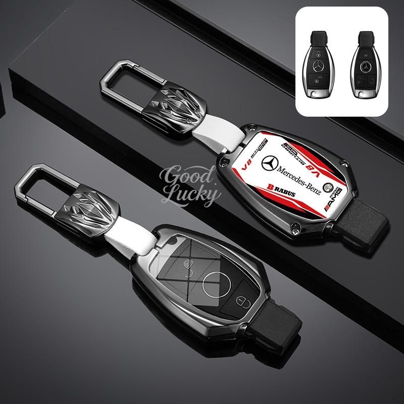 Q1984Leather Car Racing Style Key Case Cover Shell For Mercedes Benz A C E S G Class GLC CLE CLA GLB GLS W177 W205 W213 W222 X167AMG VOPO1