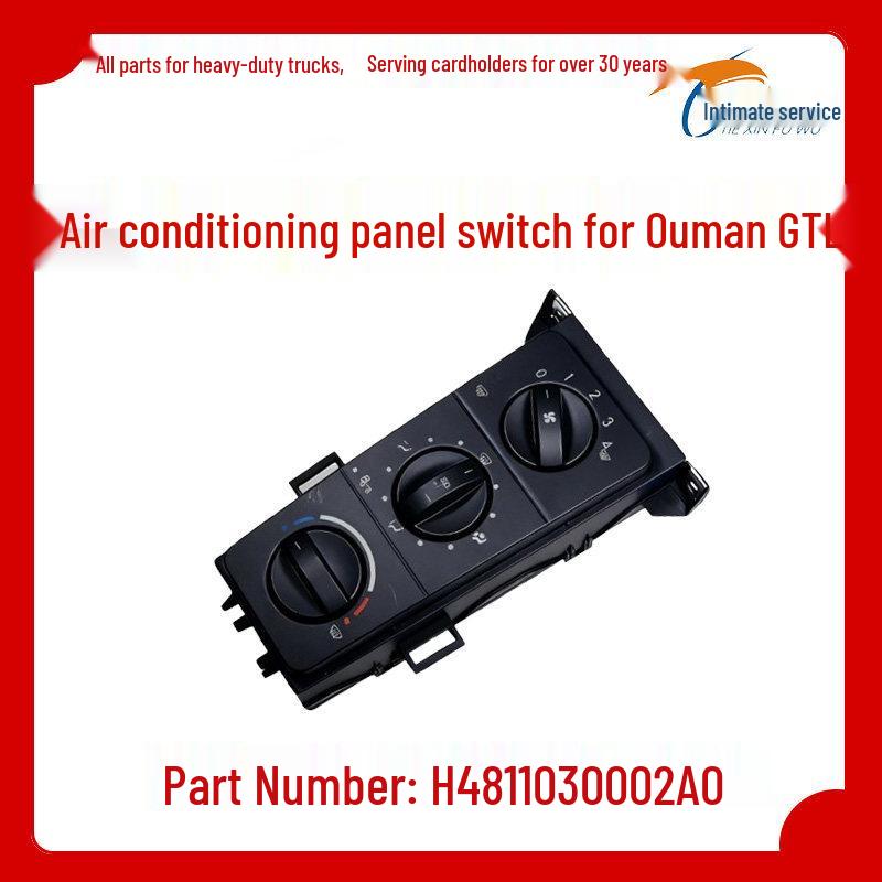Compatible Switch Button for Ouman GTL Air Conditioning Control Panel with EST Cold/Warm Air Gear Control Accessories Premium Matching