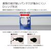 KOKUYO Smooth A4 2 Model D-ring Binder, Style, Size, Holes, 300-sheet Capacity, Off-white, Number U-UDS430W