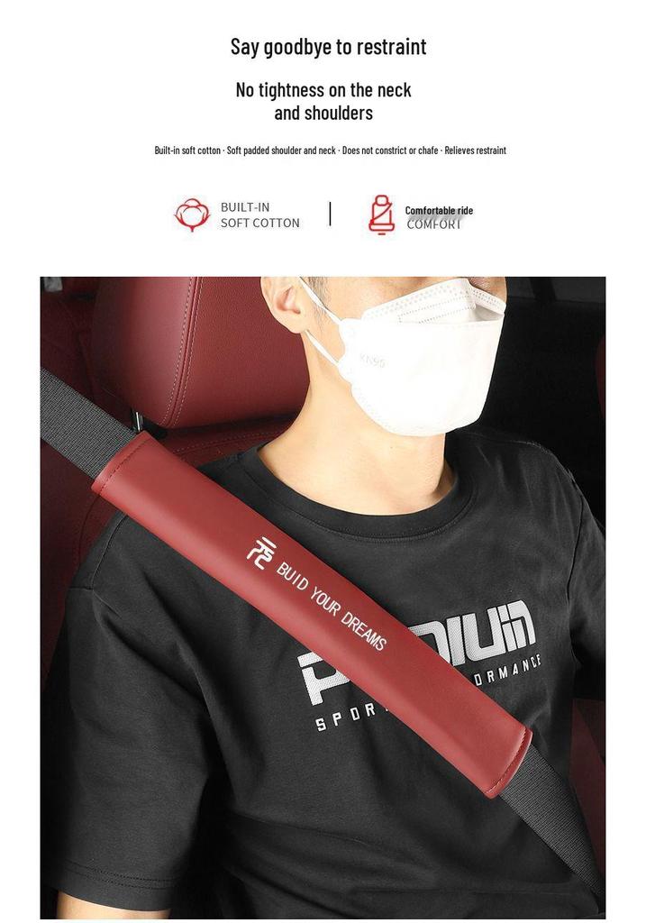 BYD DMI/PRO/PLUS/EV Shoulder Strap Protector - Car Interior Anti-Wear Feature