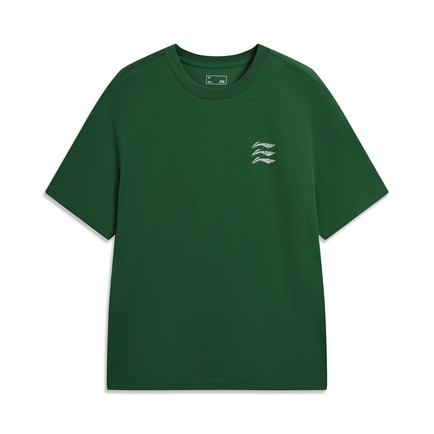 

Li Ning Sports Lifestyle Series Simple Comfortable Pullover Round Neck Versatile Casual Loose Short Sleeve T-Shirt Men tops ATSW355-8 3XL