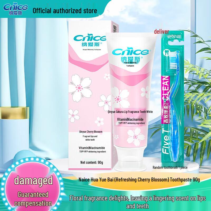 

Nice Blossom White Oral Care Toothpaste