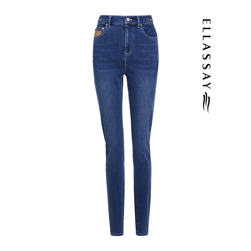 ELLASSAY Women's Retro Slim-Fit Jeans