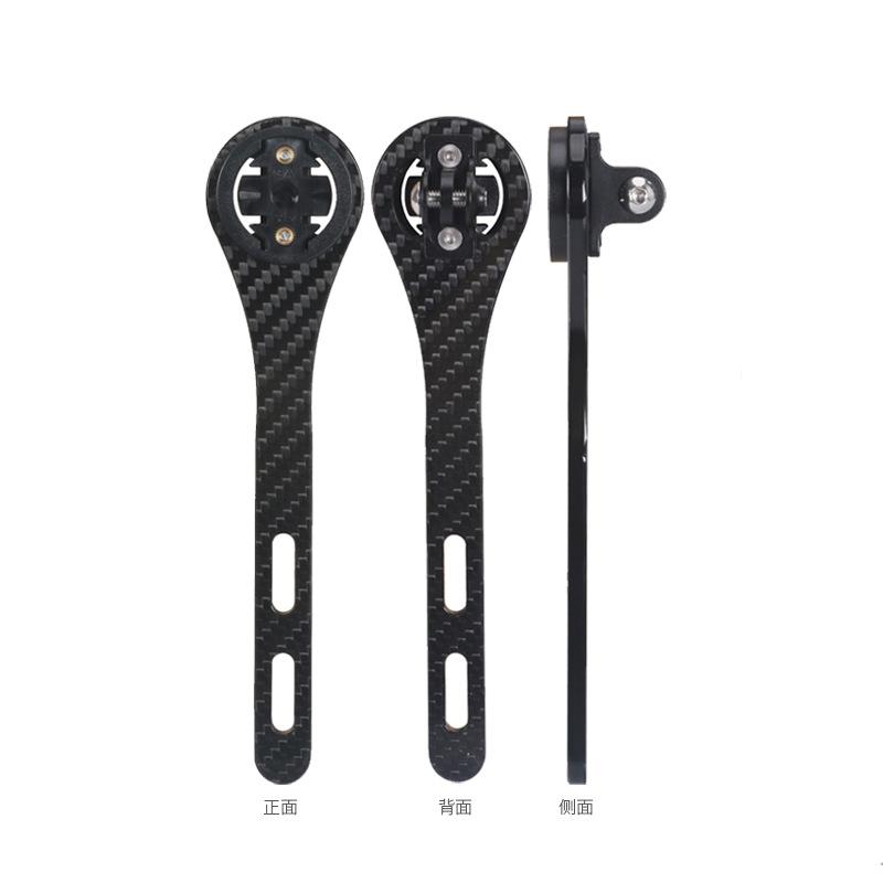 Aluminum/Carbon Bike Bicycle Computer Mount for Digital Stopwatch Smart Bike Computer Mount Holder with Camera Mount