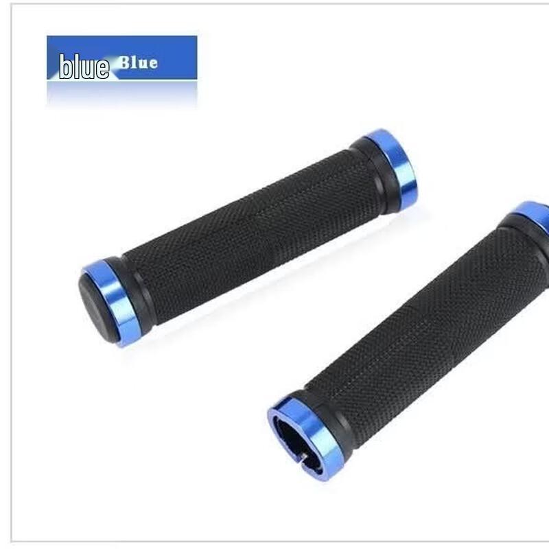 Lishi Mountain Bike Handlebar Grips