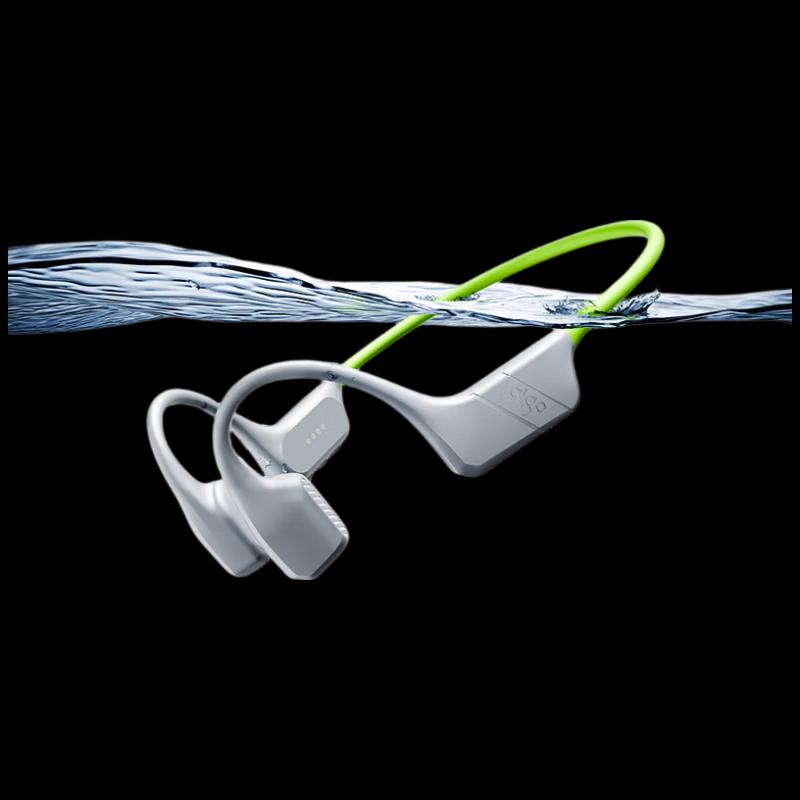 

aigo GS08 Bone Conduction Swimming Headphones with MP3 & 64GB Storage