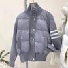 Wear a small short white goose down jacket for women's autumn and winter new knitted splicing niche