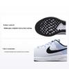 Revolution 6 Next Nature Football Grey Cobalt Bliss Men Sneakers White Black DC3728-014