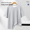 MINISO Men's Loose Fit Casual Round Neck T-Shirt