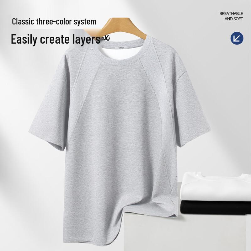 MINISO Men's Loose Fit Casual Round Neck T-Shirt