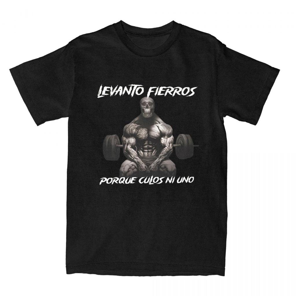 Levanto Fierros Porque: Calacas Chidas Gym T-Shirt Men's Fashion Skeleton Fitness Exercise Tee Tops Husband Daddy Novelty Gifts